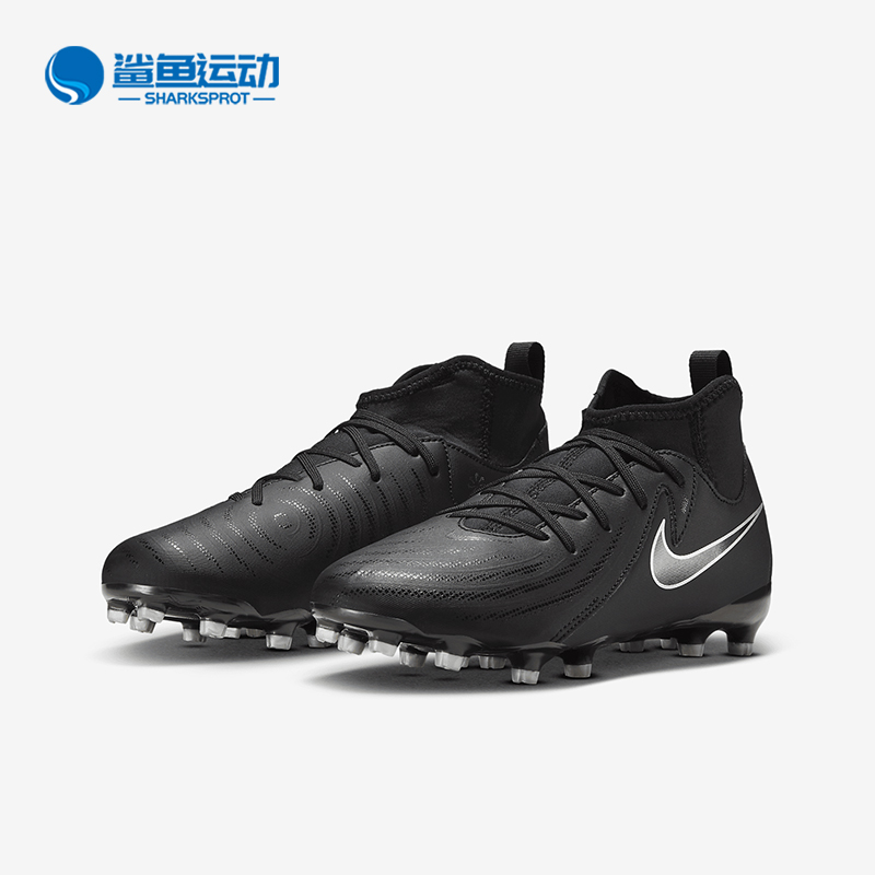 Nike/耐克正品春季新款GS女子大童高帮运动足球鞋FJ2603-001