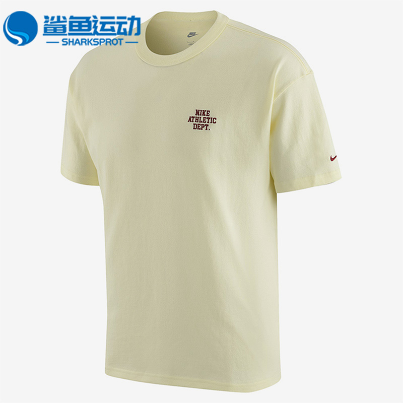 Nike/耐克正品男子短袖