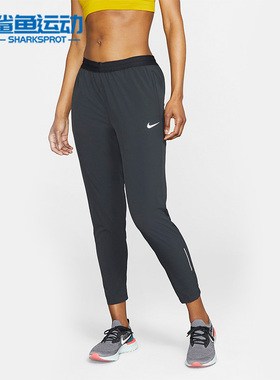 Nike/耐克正品春季新款透气运动休闲女子显瘦运动长裤CD8219-010