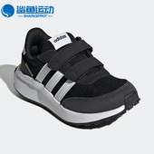 阿迪达斯正品 RUN Adidas 70s 大童魔术贴休闲运动鞋 GY3873