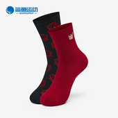 Skechers 男女耐磨针织透气休闲运动袜两双装 斯凯奇正品 新款