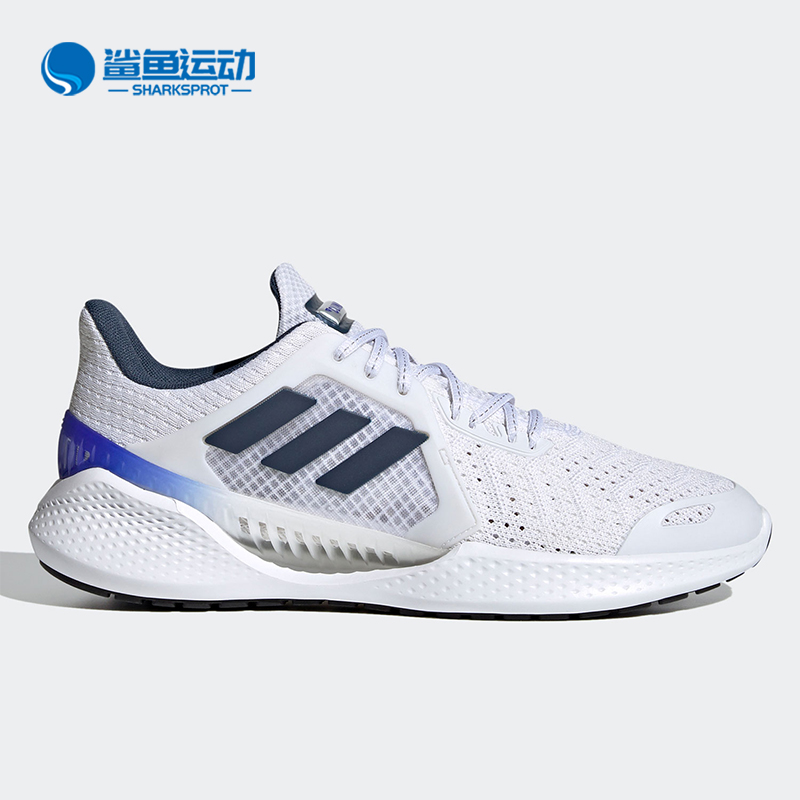阿迪达斯男女跑步鞋FZ2388