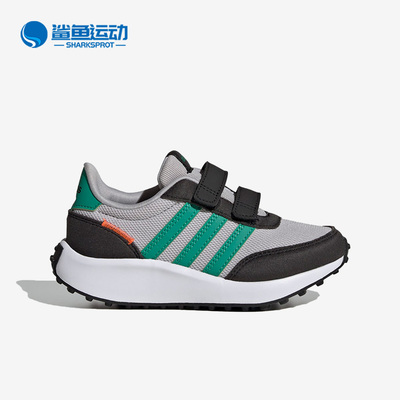 阿迪达斯儿童运动鞋HP7684
