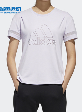 Adidas/阿迪达斯正品夏季新款女子休闲运动型格短袖T恤GJ9023