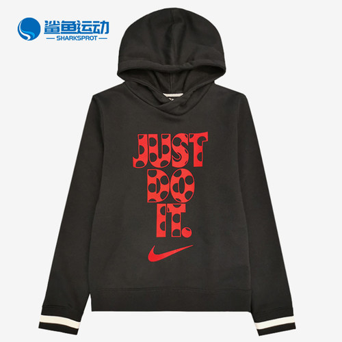 耐克儿童运动卫衣CU4530