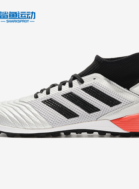 Adidas/阿迪达斯正品 PREDATOR 19.3 男子足球运动鞋F35629