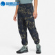 Nike 437 DN1300 耐克正品 男子休闲宽松收口印花运动长裤