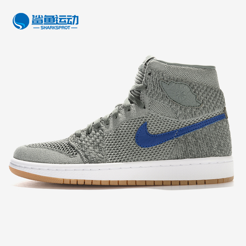 Nike/耐克正品夏季款 Air Jordan1禁穿AJ1飞线编织 919702