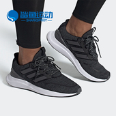 Adidas EE9852 男子低帮休闲运动跑步鞋 阿迪达斯正品 新款