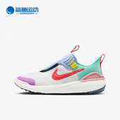 耐克正品 GS女子大童运动休闲鞋 Nike SERIES 1.0 DZ2840 100
