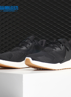 Adidas/阿迪达斯正品冬季新品男子阿尔法Bounce运动跑步鞋D96524