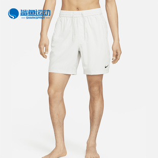DV9858 Nike 034 FORM男子无衬里运动短裤 FIT 耐克正品 DRI