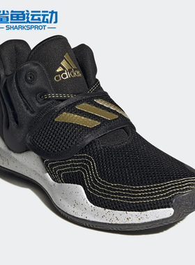 Adidas/阿迪达斯正品冬新款女子GS大童运动训练舒适篮球鞋 S29014