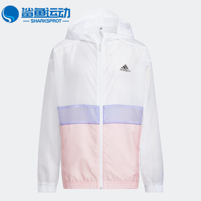 Adidas/阿迪达斯春季大童外套