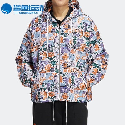 阿迪达斯男女运动外套HR6438