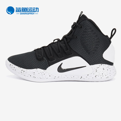 Nike/耐克正品 HYPERDUNK 男子透气减震耐磨中帮运动篮球鞋AO7890