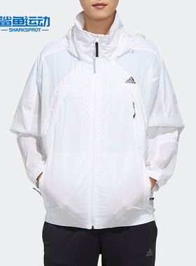 Adidas/阿迪达斯正品夏季新款女子休闲运动夹克外套 FM7517