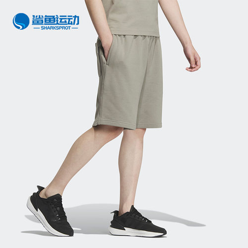 阿迪达斯男子运动短裤IP3933