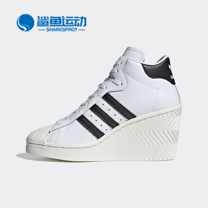 Adidas/阿迪达斯三叶草 SUPERSTAR ELLURE 女子高跟运动鞋FW0102