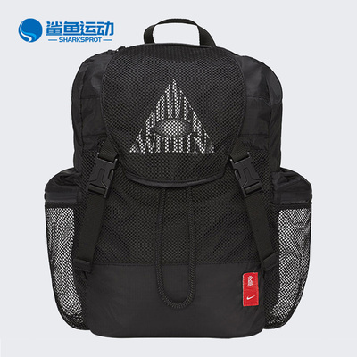 耐克运动学生书包正品2020新款