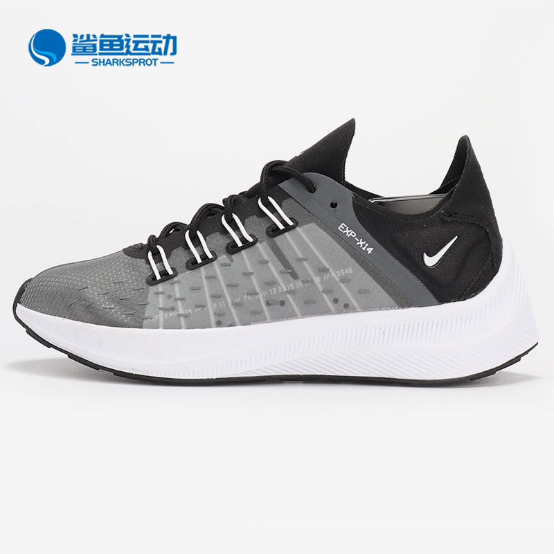 Nike/耐克正品EXP-X14女子飞线舒适缓震低帮运动鞋 AO3170-封面