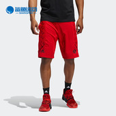 男子篮球运动宽松短裤 Adidas EJ7433 C365 SHORT 阿迪达斯正品 ROS
