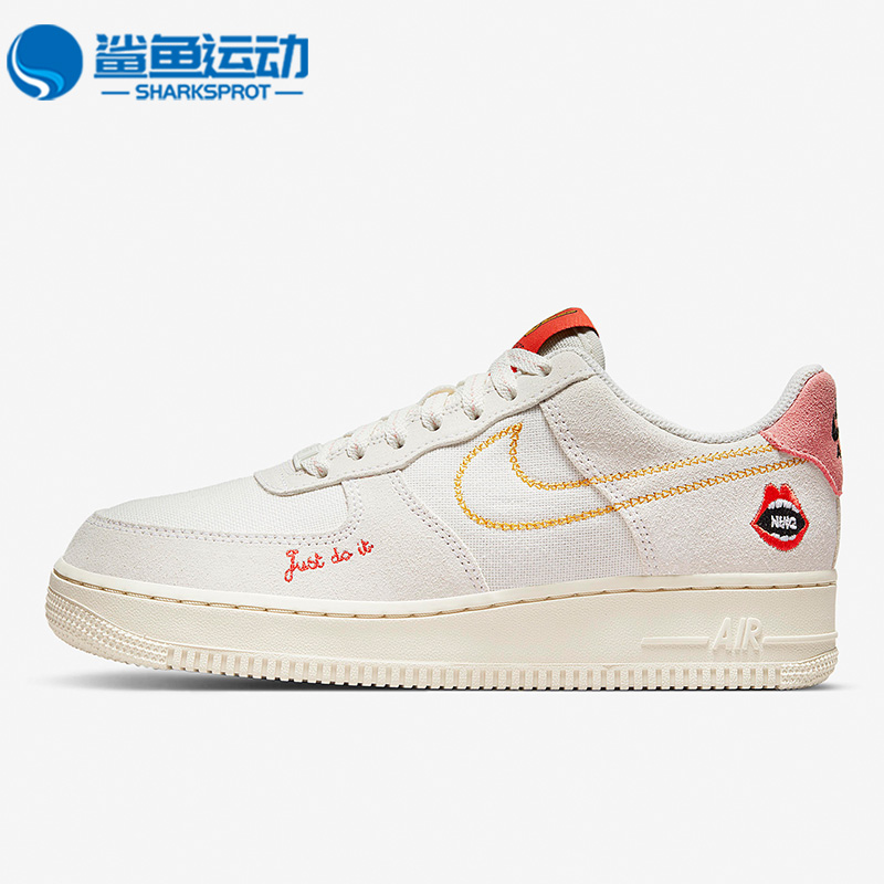 Nike/耐克正品经典板鞋