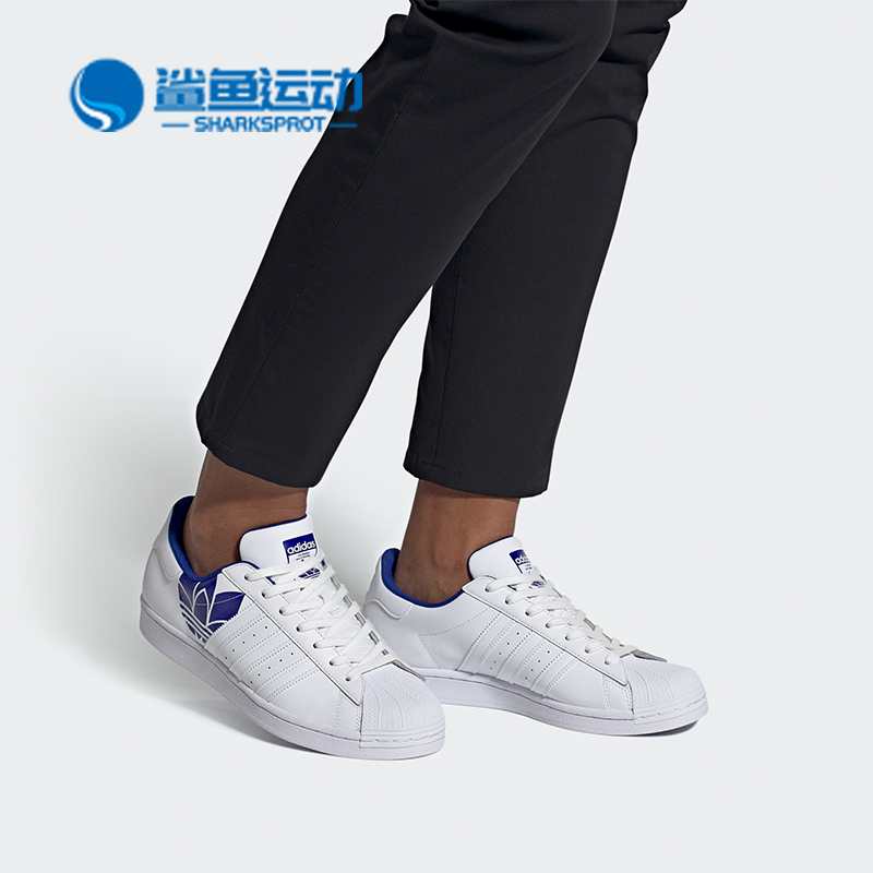 阿迪达斯男女板鞋FY2826