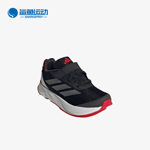 Adidas/阿迪达斯正品新款儿童运动透气低帮跑步鞋IG2483