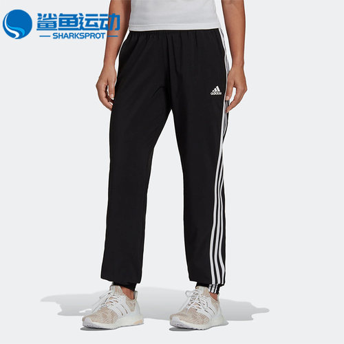 阿迪达斯女子运动长裤H59081