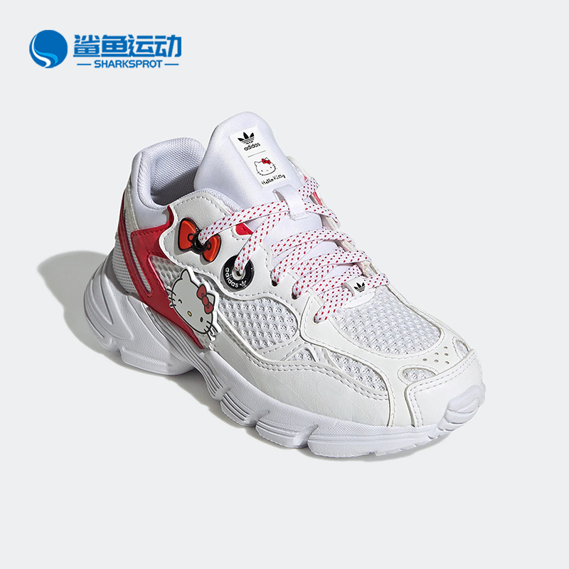 Adidas/阿迪达斯儿童运动休闲鞋