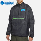 耐克正品 SPORTSWEAR男子上衣防风时尚 运动套头衫 Nike DO6938 010