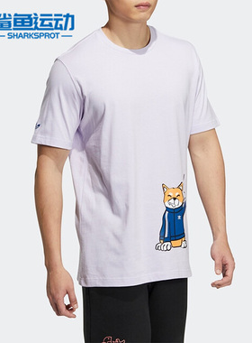 Adidas/阿迪达斯正品三叶草圆领男子卡通印花短袖T恤H49576
