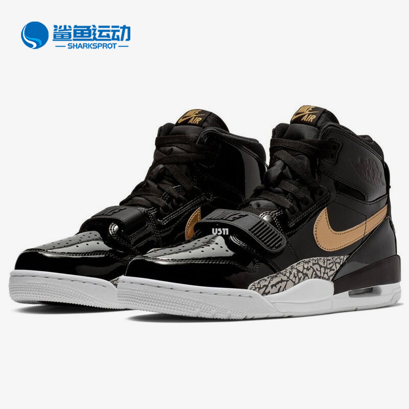 耐克男子运动篮球鞋AV3922-007