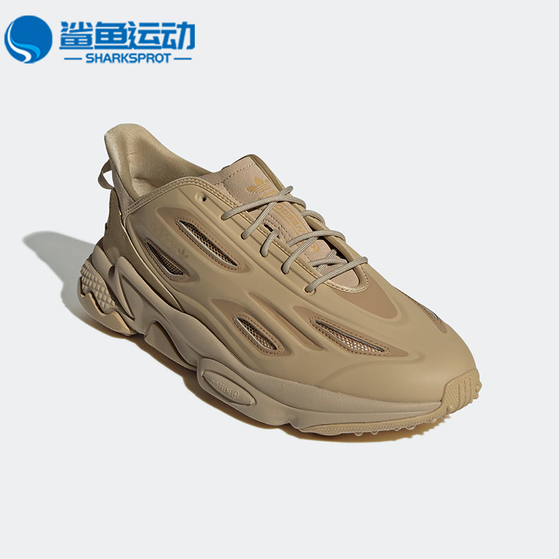 阿迪达斯男女休闲鞋GX1809