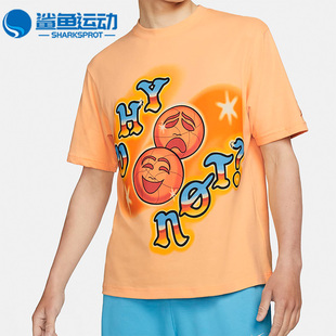 WHY JORDAN NOT 男子圆领宽松短袖 734 Nike T恤DO2506 耐克正品