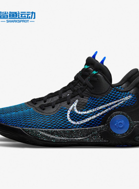 Nike/耐克正品 KD TREY 5 IX EP 男子运动篮球鞋 CW3402-007