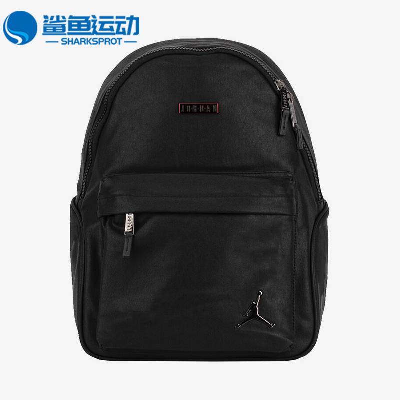 耐克运动双肩背包DO9259-010