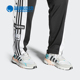 阿迪达斯正品 冬季 NITE Adidas JOGGER男女休闲运动鞋 FV3852