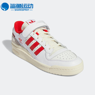 阿迪达斯正品 低帮板鞋 三叶草FORUM LOW男女同款 GY5848 Adidas