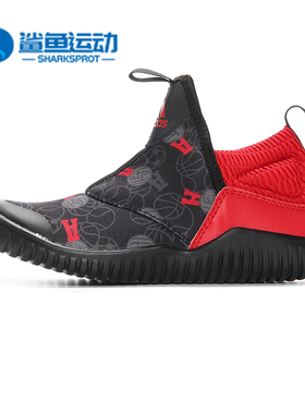 Adidas/阿迪达斯正品 新款大童训练时尚套入式运动鞋 G28457