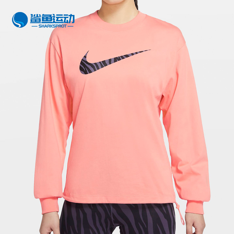 Nike/耐克女运动卫衣/套头衫