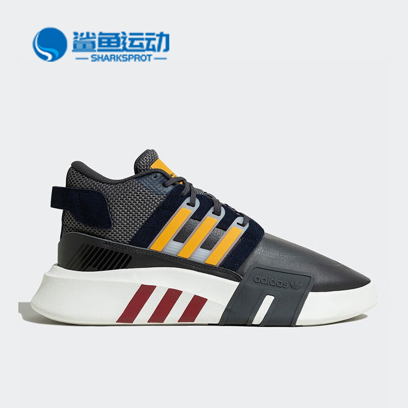 阿迪达斯男女休闲鞋ID4072