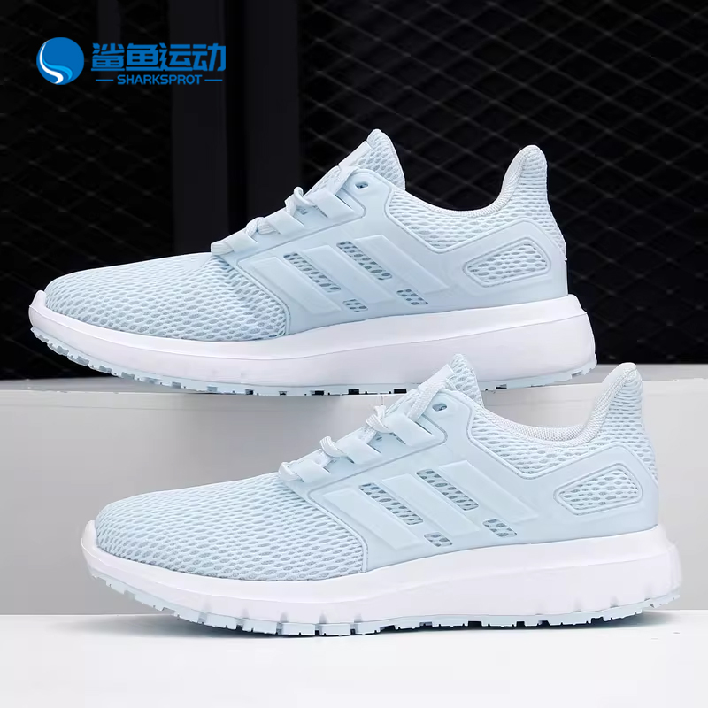 阿迪达斯男女跑步鞋FX3640