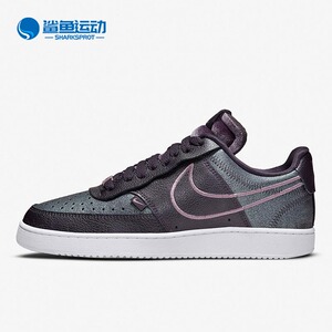 Nike/耐克正品Court Vision Low女子低帮休闲板鞋DM0838-500