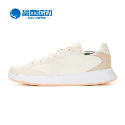 阿迪达斯女子休闲鞋EE9866