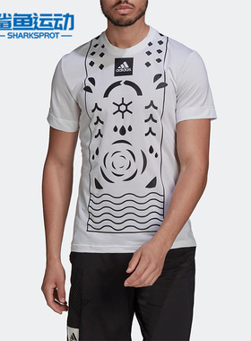 Adidas/阿迪达斯正品春季新款网球运动男子短袖HA2554