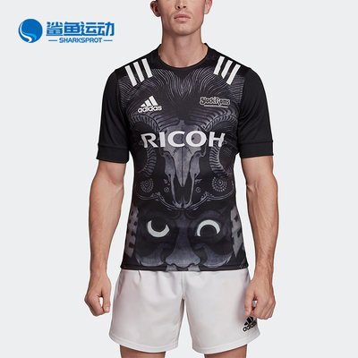 Adidas/阿迪达斯正品夏季新款男子橄榄球运动训练短袖FK0781