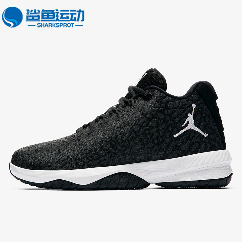 Nike/耐克正品AIR JORDAN运动大童女子实战篮球鞋 881446-009,童鞋/婴儿鞋/亲子鞋,运动鞋,淘宝优惠券,粉丝福利购,淘宝优惠卷