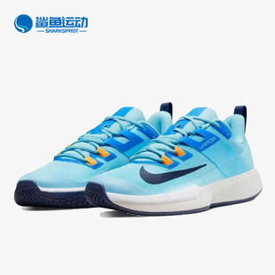 DC3432 Nike LiteHc男子耐磨运动网球鞋 Vapor 400 耐克正品